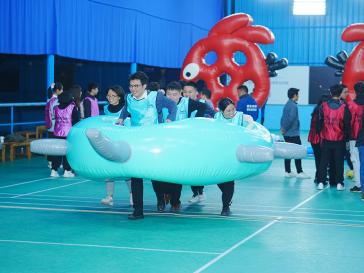 2023年会团建活动5