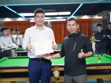 2022年会团建活动19