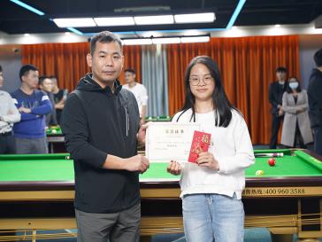 2022年会团建活动17