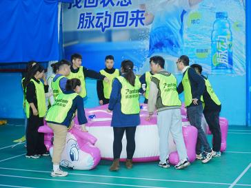 2023年会团建活动6