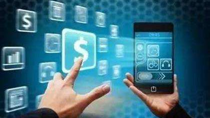 新一代税费电子支付系统