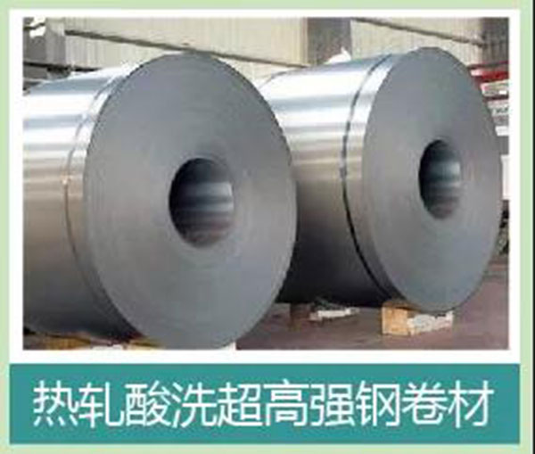 从税收政策调整看海关税政调研