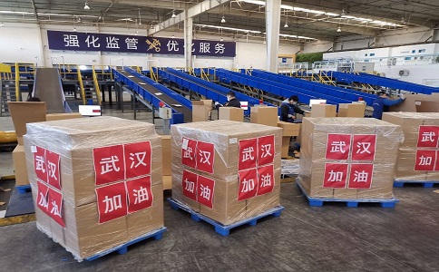 防疫口罩进口清关