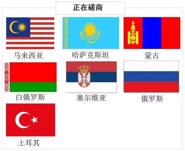 微信图片_20180903095631