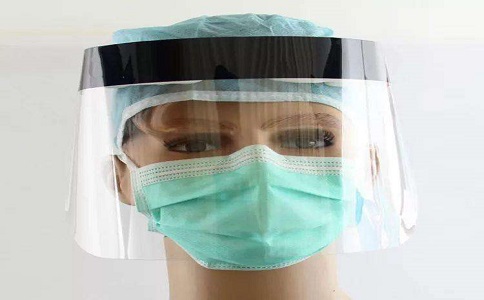 防护面罩
