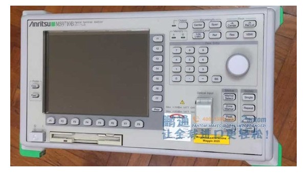 案例-近红外光谱仪空运机场清关