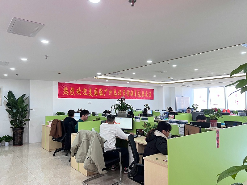 微信图片_20220217142610
