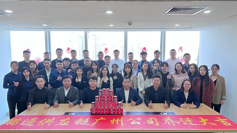 微信图片_20220217142709