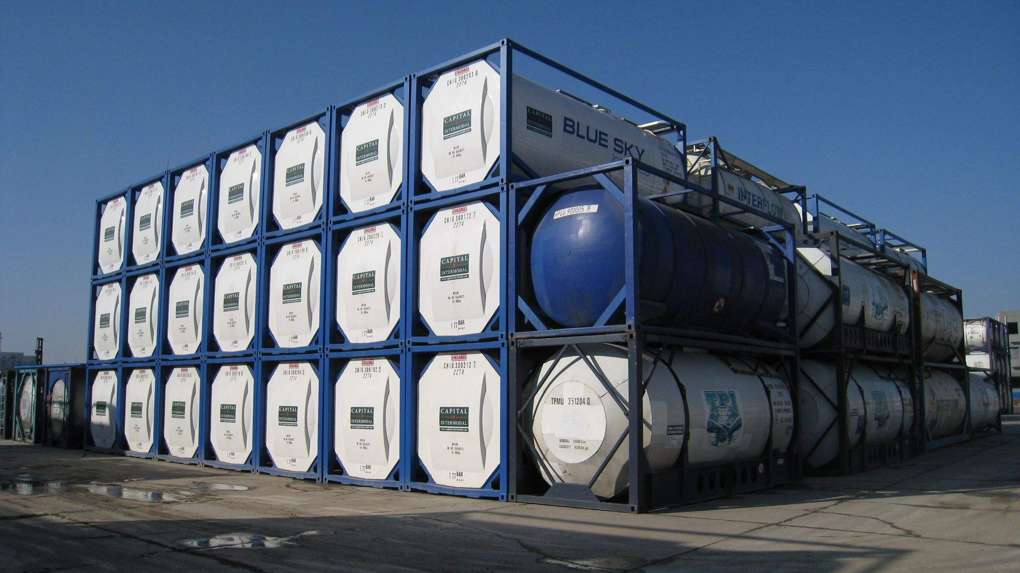 进口危险品报关常见问题