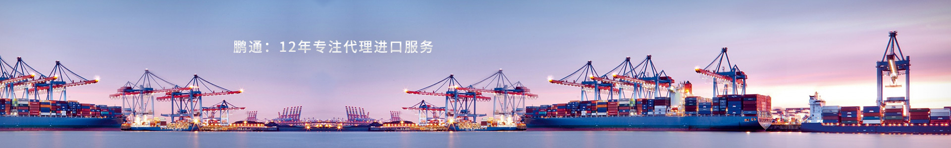 pluto4u：12年专注必威betway西汉姆联app手机版服务