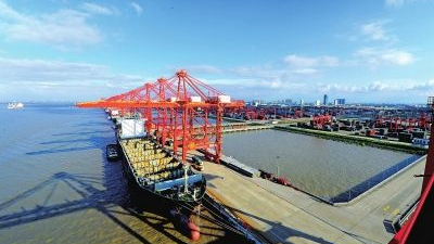 关于原海关电子税费支付系统停止使用的公告