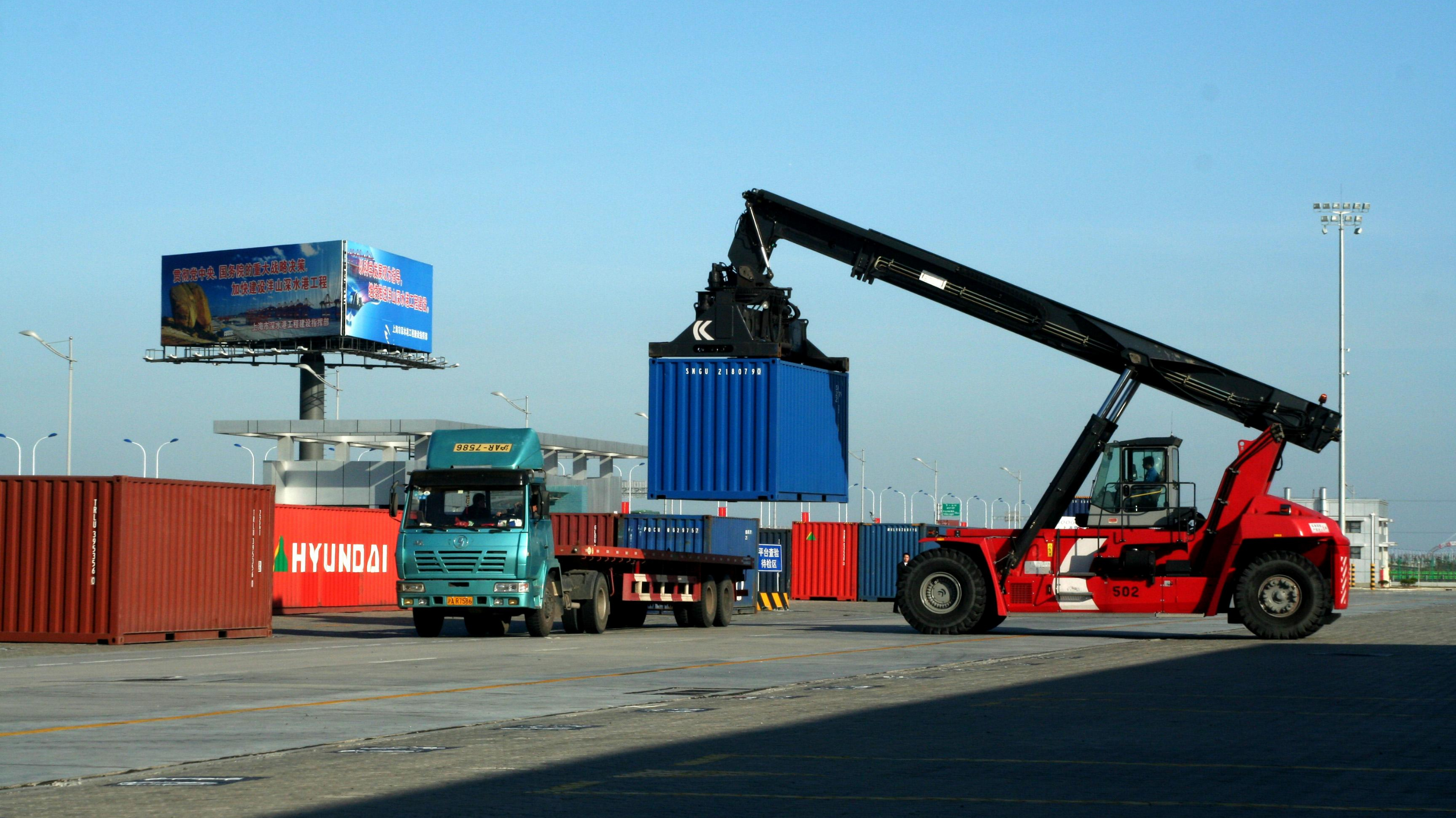 什么是报关单？进出口报关单又可以划分为哪几种类型？