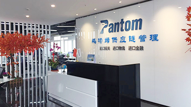 东莞进口报关，IOS/Android通用版/手机APP下载用心为您服务！