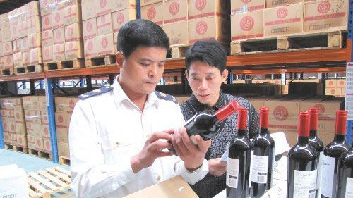 经得起时间的考验,IOS/Android通用版/手机APP下载红酒进口报关服务实在、快捷！