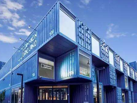 微信截图_20200508111358