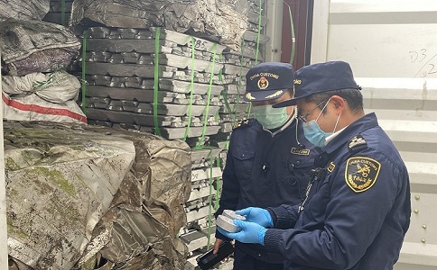 铝合金进口报关