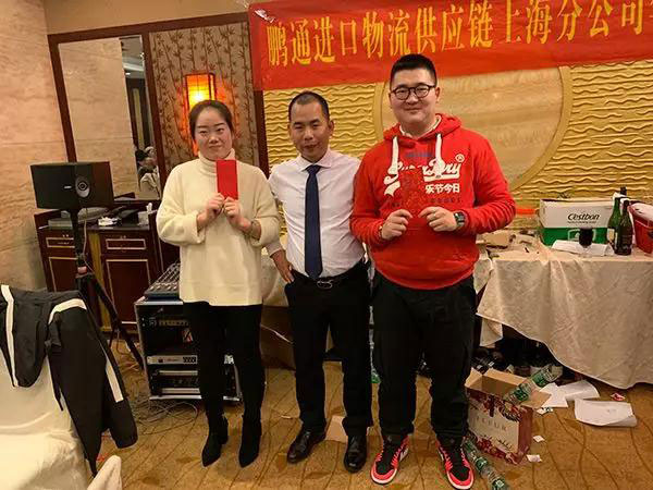 pluto4u上海公司年会特辑 | 相聚嗨party