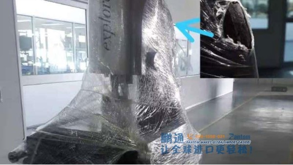 【案例】影像测量仪一般贸易进口报关